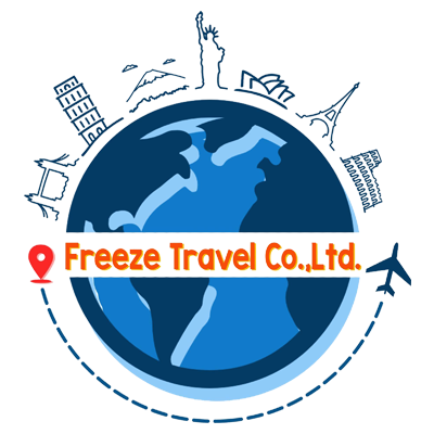 ฟรีซ ทราเวล